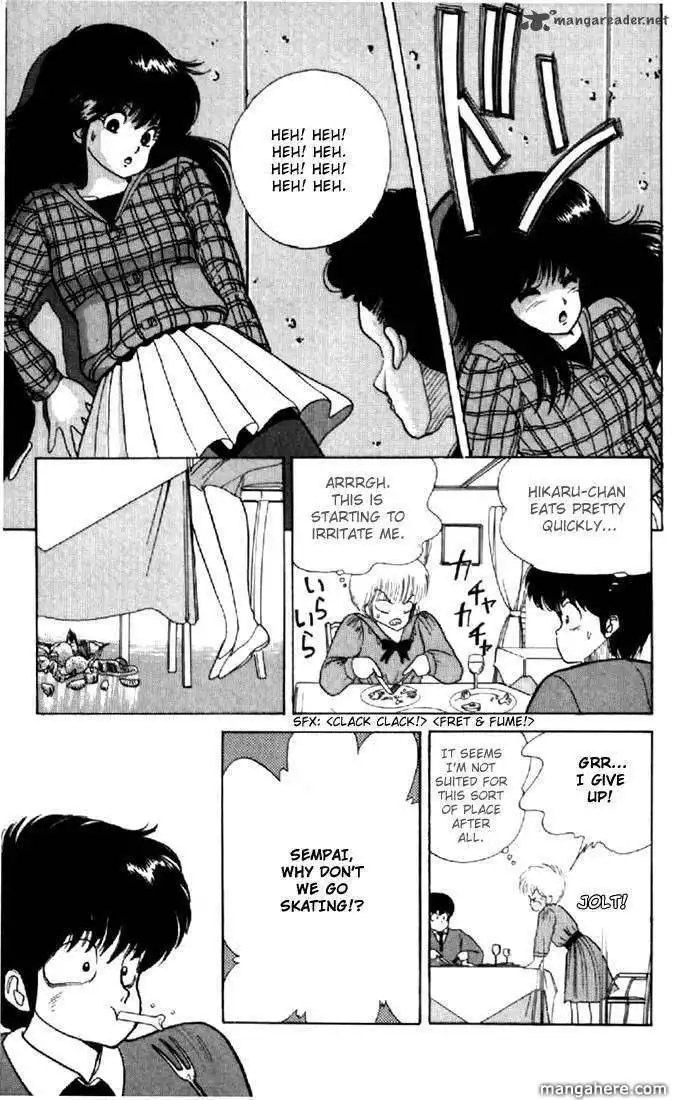 Orange Road Chapter 5 102